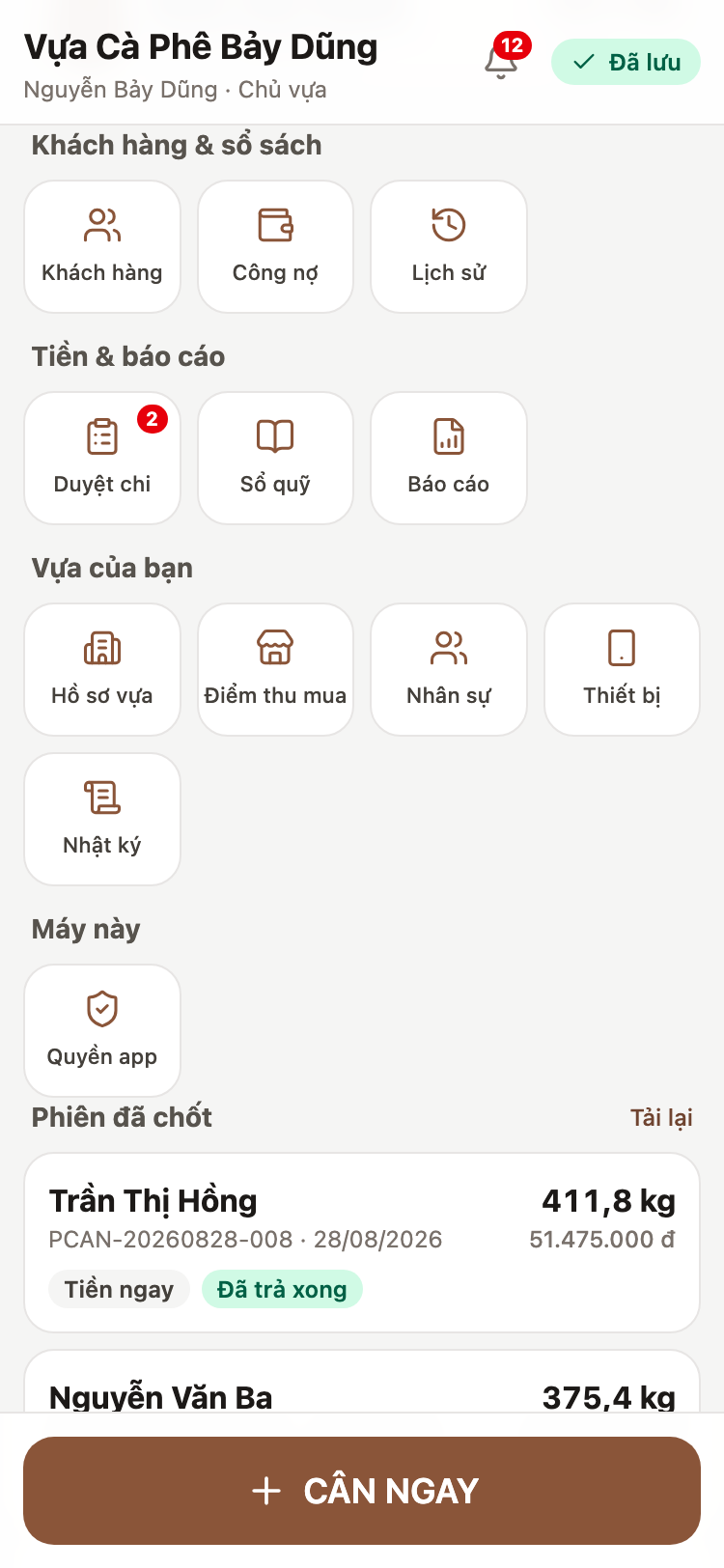 Màn hình chính, phiên đang cân dở nằm trên cùng